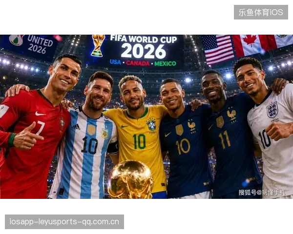 2026世界杯强队可能被迫放弃轮换